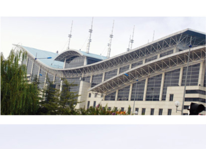 石景山会展中心案例